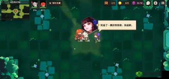 关于《坎公骑冠剑》1-6迷路少女任务的详细攻略与解析