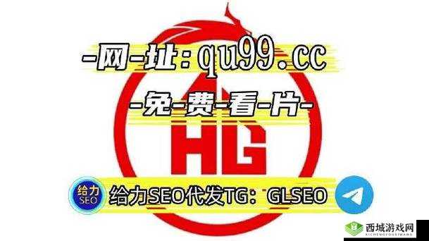 日产码一至六区不卡，你值得拥有