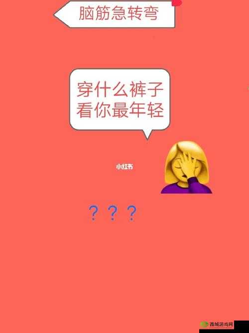 我就外面增一增哩哩啦啦引发的思考