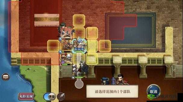梦幻模拟战手游霸者线第三关背信弃义通关技巧攻略