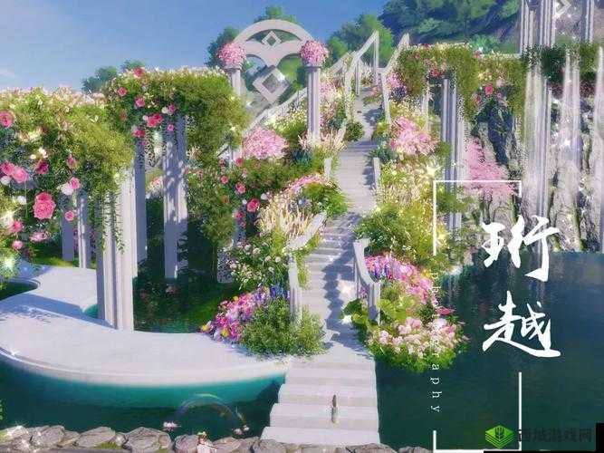 天涯明月刀手游家园牧场位置及解锁开放详细介绍