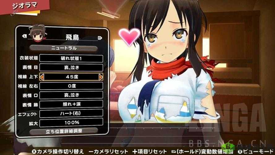 女性抹胸开襟哺乳衣游戏：时尚育儿新体验