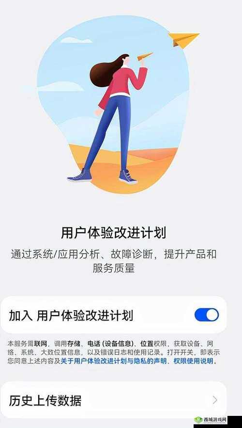 探索1024手机基金最老版本的历史与功能：回顾经典版本的用户体验与投资策略