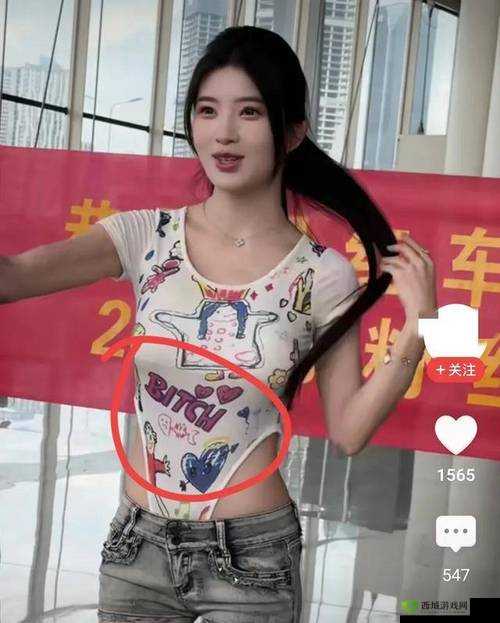 四川一级 B BBBBBBBBB，你想知道的都在这里