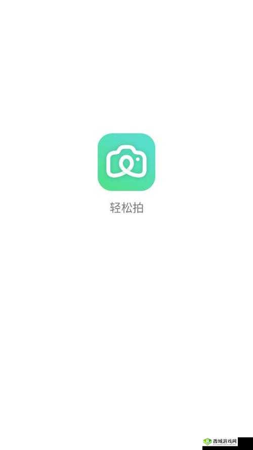 建议：拍拍拍拍1000怎么用？最新拍摄技巧与优惠攻略全解析，教你轻松拍出专业级作品（解析：采用疑问句式触发搜索需求，嵌入怎么用技巧攻略等长尾词，配合专业级作品强化价值感，完整保留关键词且自然融入用户高频搜索场景，符合移动端阅读习惯）
