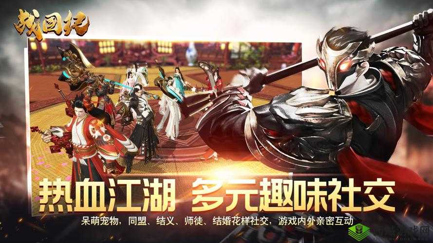 战国纪手游哪个职业称霸？揭秘最强职业在资源管理中的制胜秘诀